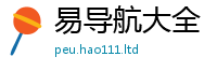 2025最新正版挂牌资料给7777788888管家婆王中王佛祖天书